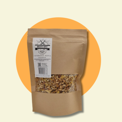 Granola χωρίς ζάχαρη 220gr